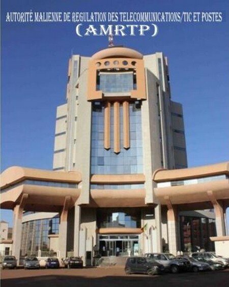 AMRTP-1 Siège de l'AMRTP