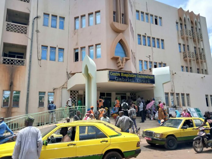 Hôpital Gabriel Touré
