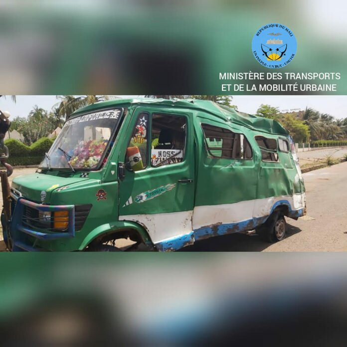 Accident (image d'archive)