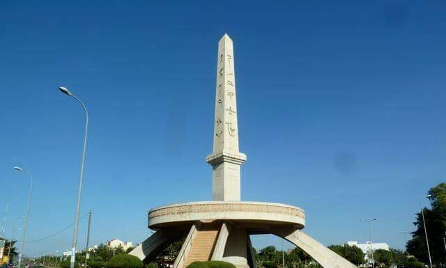 MONUMENT-BOUGIE-BAMAKO-640x385